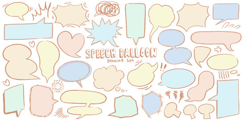 Set of cartoon speech balloon, speech bubble drawing, with pastel cute colors