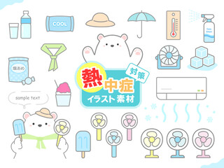Obraz premium 熱中症の予防や注意喚起のための挿し絵イラスト、ベクターイラストの素材セット