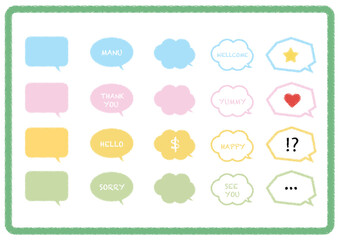 吹き出し　セット　カラフル　柔らか　クレヨン　チョーク　手描き　speech bubble crayon chalk symbol 　パステル 