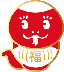 2025　年賀状素材　ダルマ　だるま　達磨　巳年　巳　へび　正月　飾り　かわいい　イラスト素材