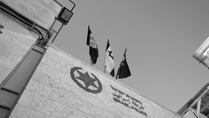 Black And White Israel Police Building Flags Emblem