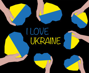 Ukraine above all. Defense of Ukraine. Ukraine is my home. Support of Ukraine.