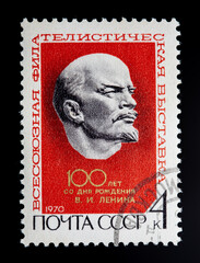 Postage stamp printed in USSR (Russia) shows Lenin, All-Union Philatelic Exhibition, 1970, Moscow, serie, circa 1970