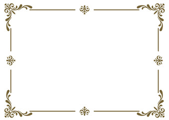 Elegant frame for your text, photos or invitations, Elegant blank Frame for certificate, diploma, voucher, invitation, congratulation. Decorative border frame 