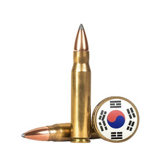 bullet next to little south korea flag, PNG image