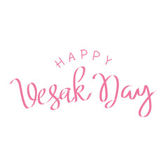 Happy Vesak Day  vector illustration