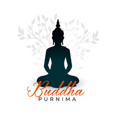 elegant budhha or guru purnima wishes background with bodhi tree