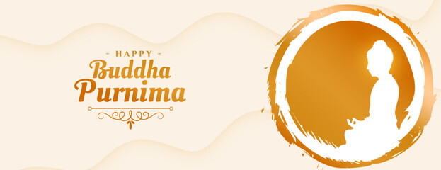 asian cultural buddha purnima wishes banner with grungy effect