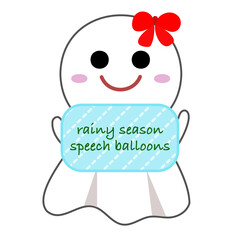 梅雨のかわいいてるてる坊主の吹き出しイラスト