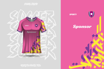 Football jersey design template, suitable for jersey design, background, poster.
