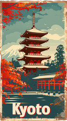 Kyoto Japan retro poster