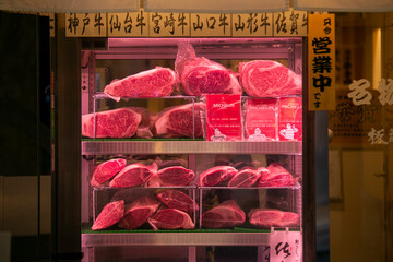 Premium Japanese Wagyu beef in the city of Kobe in Japan.
