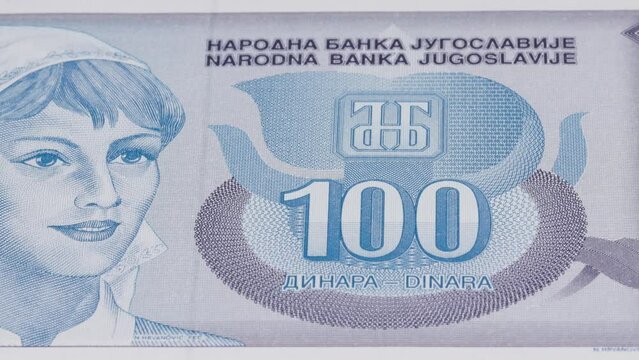 100 Yugoslavia dinar dinara national currency legal tender banknote bill