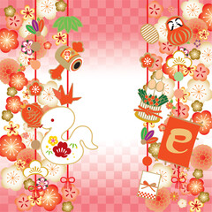 2025年巳年の年賀状イラスト素材