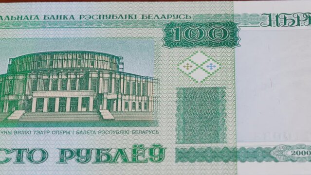 100 Belarus ruble rouble RBL national currency legal tender banknote bill bank 2