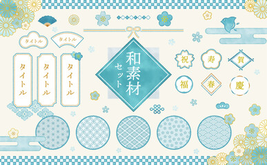 ベクターの手書き風和素材セット