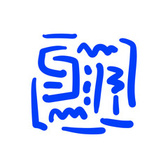 Fun colorful line doodle pattern. Creative minimalist style art background 