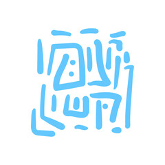 Fun colorful line doodle pattern. Creative minimalist style art background 