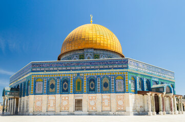 The Dome of the Rock is an Islamic shrine which houses the Foundation Stone and is a major landmark located on the Temple Mount in Jerusalem.