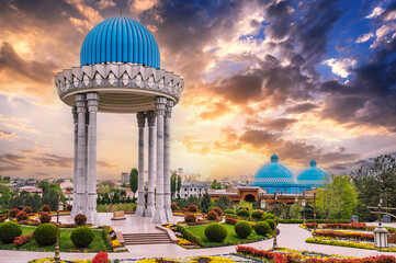 landmark monument Patriots Memorial and Museum of Victims of Political Repression in the park in...