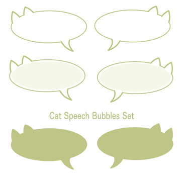 Set of CAT speech bubbles MATCHA