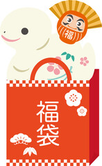 巳年　福袋　だるま　年賀2025　お正月　土鈴　巳　へび　かわいい　シンプル　広告　イラスト素材