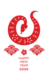 Chinese zodiac snake paper cutting design. Chinese new year of the snake 2025 greeting card, lunar new year 2025 celebration in Asia.