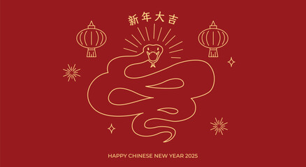 Happy chinese new year of the snake 2025  line art card. Zodiac snake line drawing with oriental decorative elements, chinese lanterns and fireworks pattern .