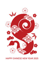 Year of the snake red paper cutting design with pine bamboo and plum pattern. Red zodiac snake silhouette with oriental decorative elements background.