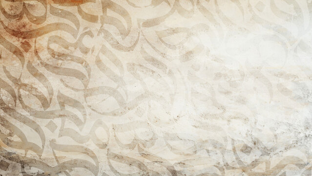 Arabic calligraphy wallpaper on a wall with a Brown background and old paper interlacing. Translate "Arabic letters"