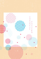 Obraz premium Japanese pattern and icon vector. Oriental wedding invitation and frame background. Geometric pattern and brush stroke decoration. Abstract template in risography style 