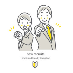 Naklejka premium 就職活動中の女性と男性セット シンプルでお洒落な線画イラスト