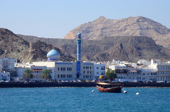 Mutrah, Sultanato de Om&aacute;n