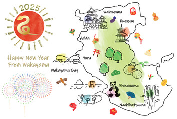 和歌山県の観光地のイラストマップ年賀状2025年