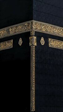 Kabba Background 9:16