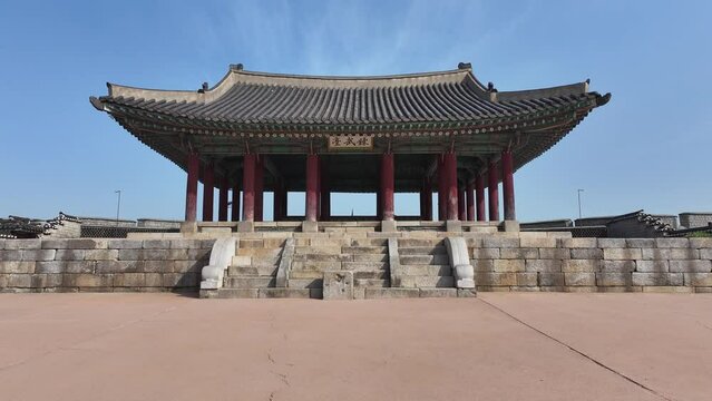 수원 화성연무대