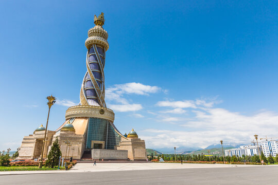 Dushanbe, Tajikistan - May 01, 2024: The Istiklol complex or the Independence and Freedom Tower is a new symbol of the capital in honor of the country&rsquo;s 30th anniversary