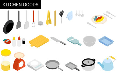 Isometric illustration of kitchen utensils