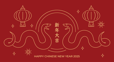 Chinese new year of the snake snakes twins line art design. Lunar new year 2025 with couple of snakes with chinese lanterns decorations.