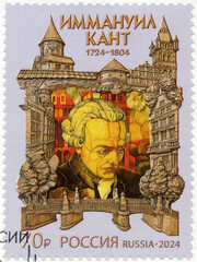 RUSSIA - 2024: shows portrait of Immanuel Kant (1724-1804), philosopher, 2024
