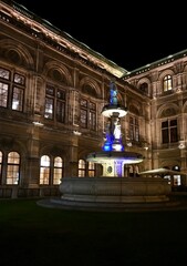 Vienna City by night