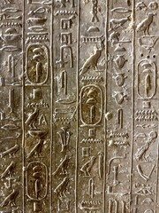 Stätte von Sakkara mit Stufenpyramide und Gräber in Memphis (Ägypten)