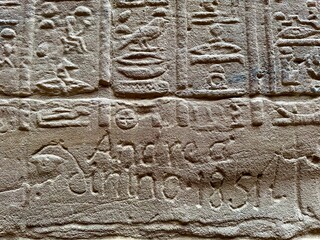 Tempel von Philae in Assuan / Aswan (Ägypten)