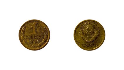 One Soviet kopeck coin of 1969