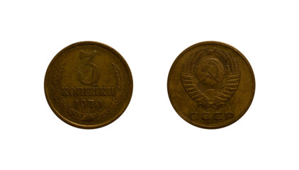 3 Soviet kopecks coin of 1970