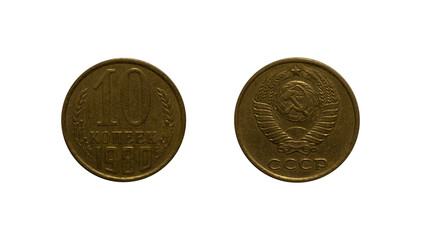 Ten Soviet kopecks coin of 1980
