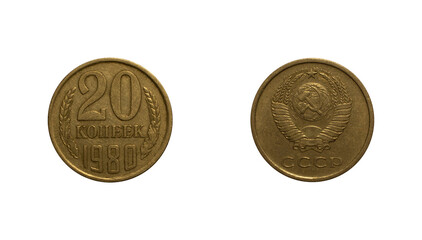 Twenty Soviet kopecks coin of 1980