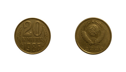 Twenty Soviet kopecks coin of 1986