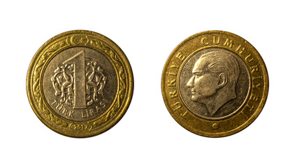 One Turkish Lira coin of 2017
