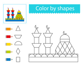 Fototapeta premium Coloring pages. Color by shapes. Illustration for children education. Cartoon mosque.